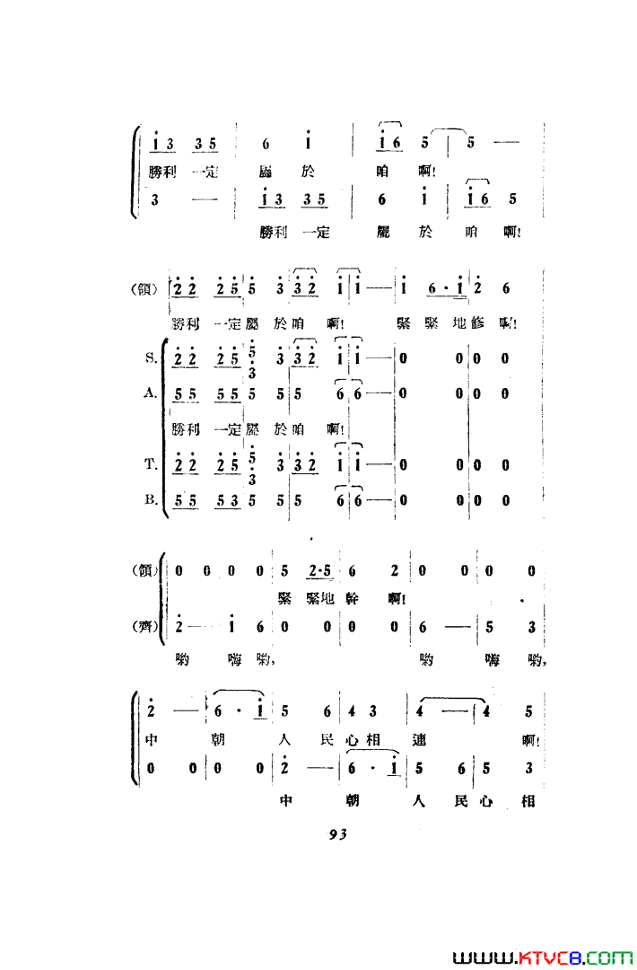 磺߸00-50