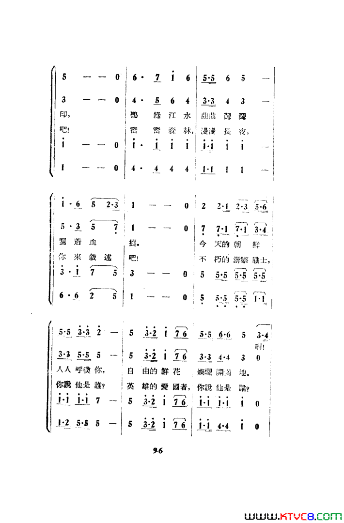 磺߸00-50