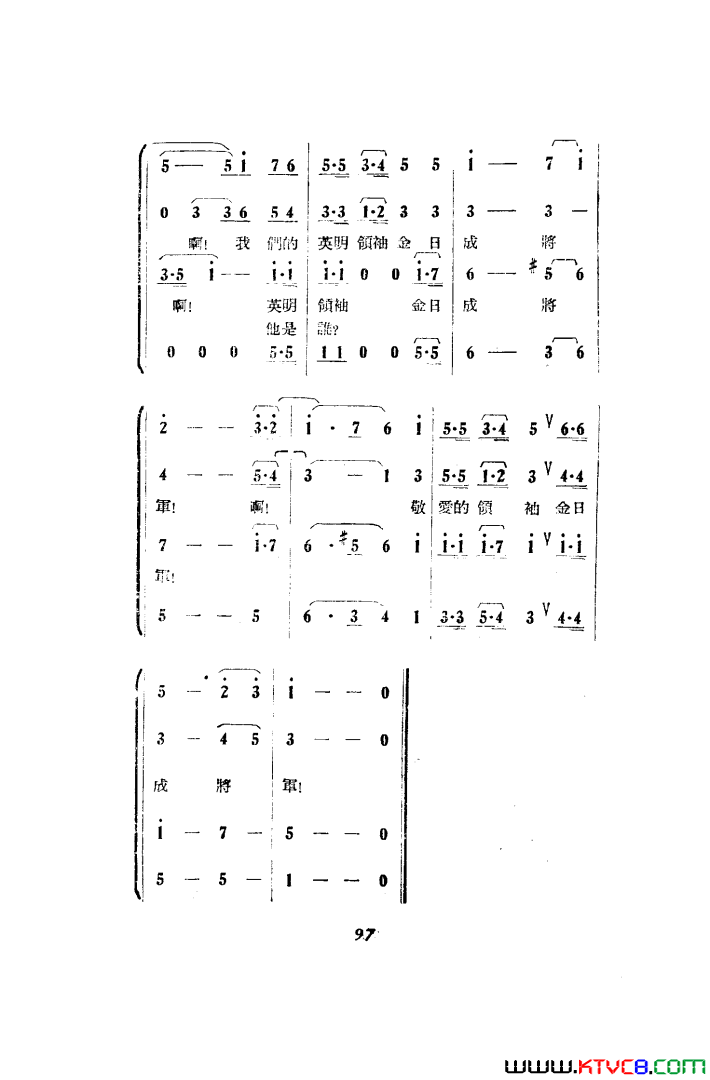 磺߸00-50