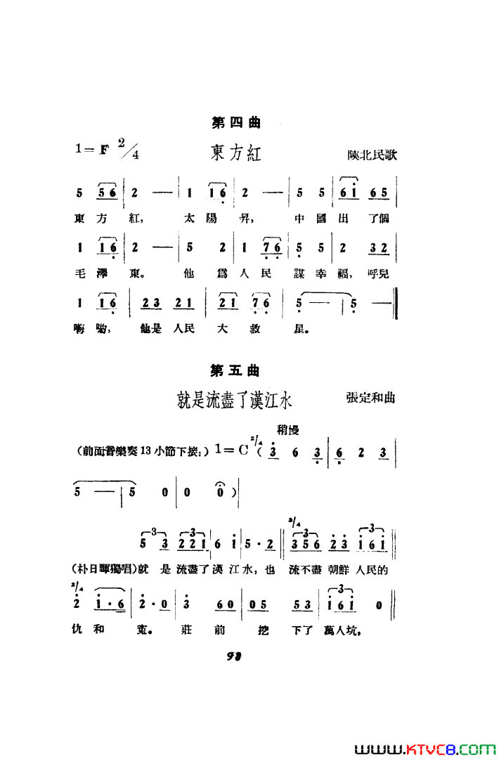 磺߸00-50