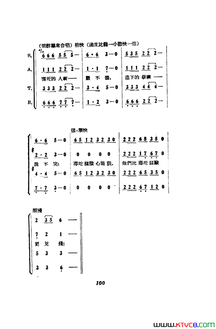 磺߸00-50