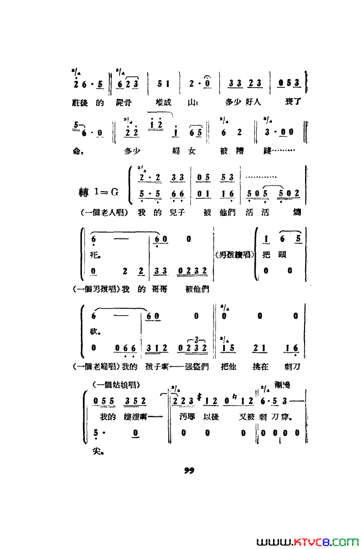 磺߸00-50