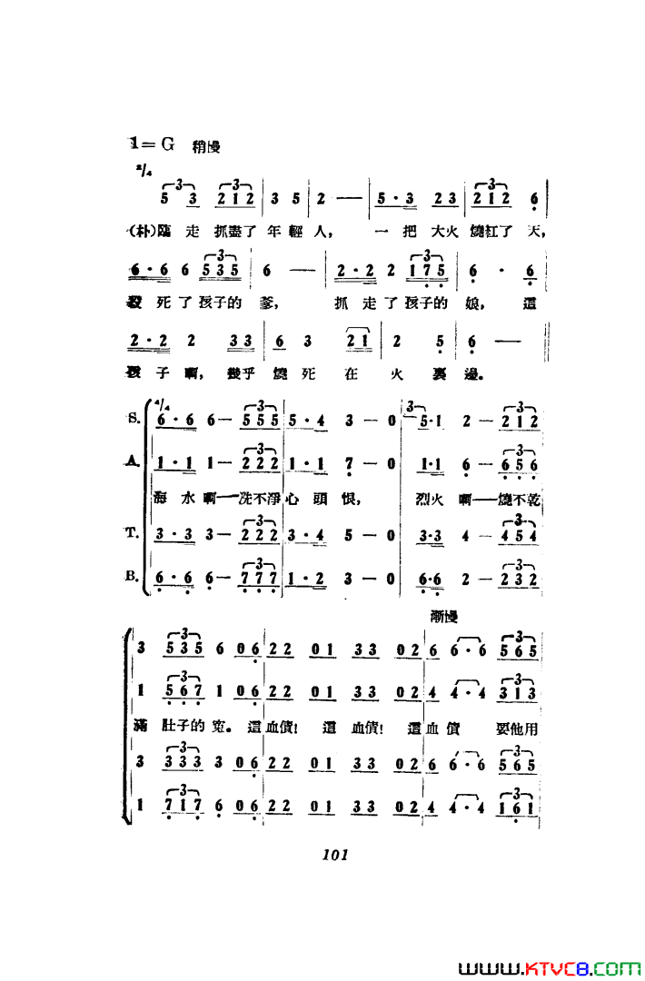 磺߸00-50