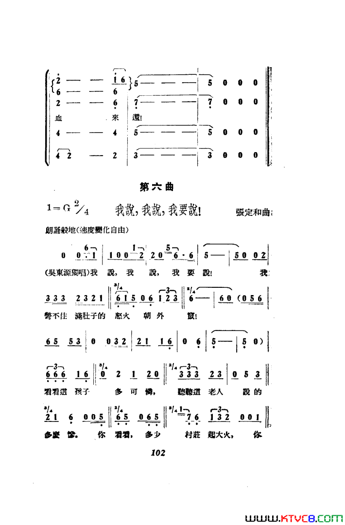 磺߸00-50