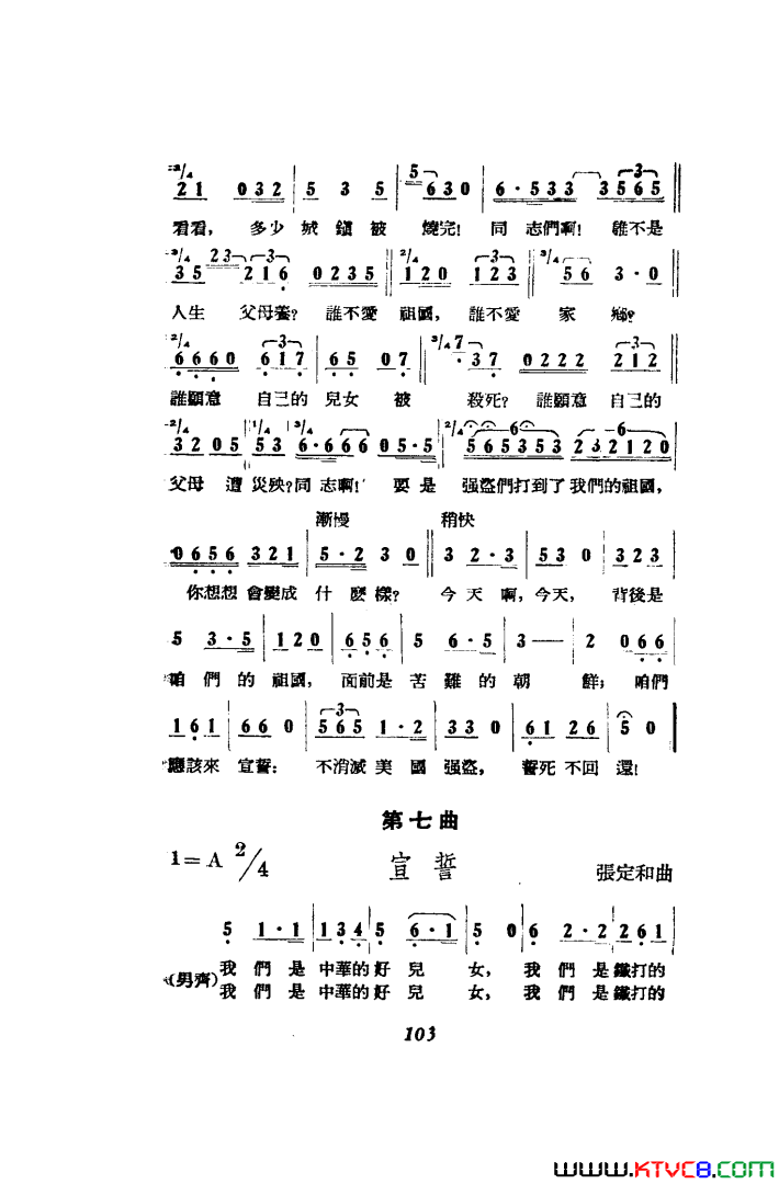 磺߸00-50