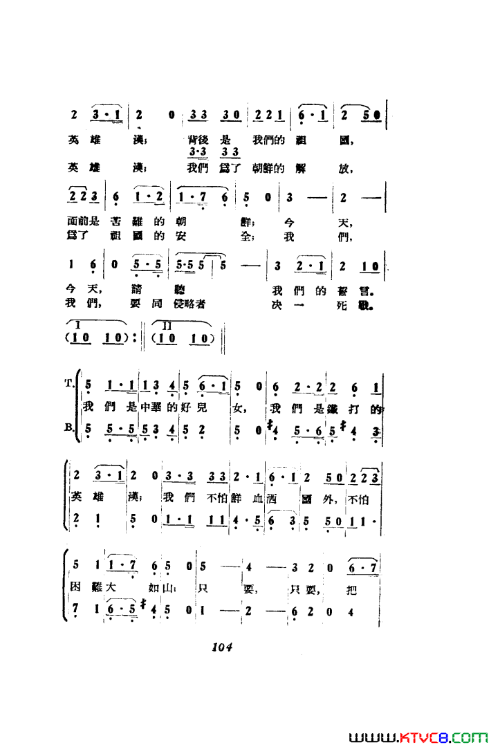 磺߸00-50