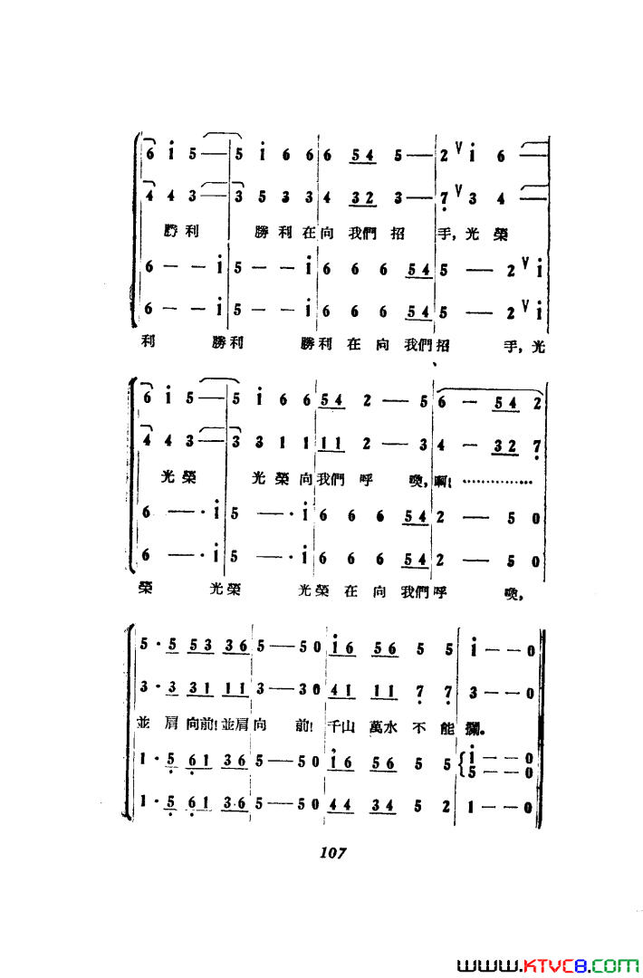 磺߸00-50