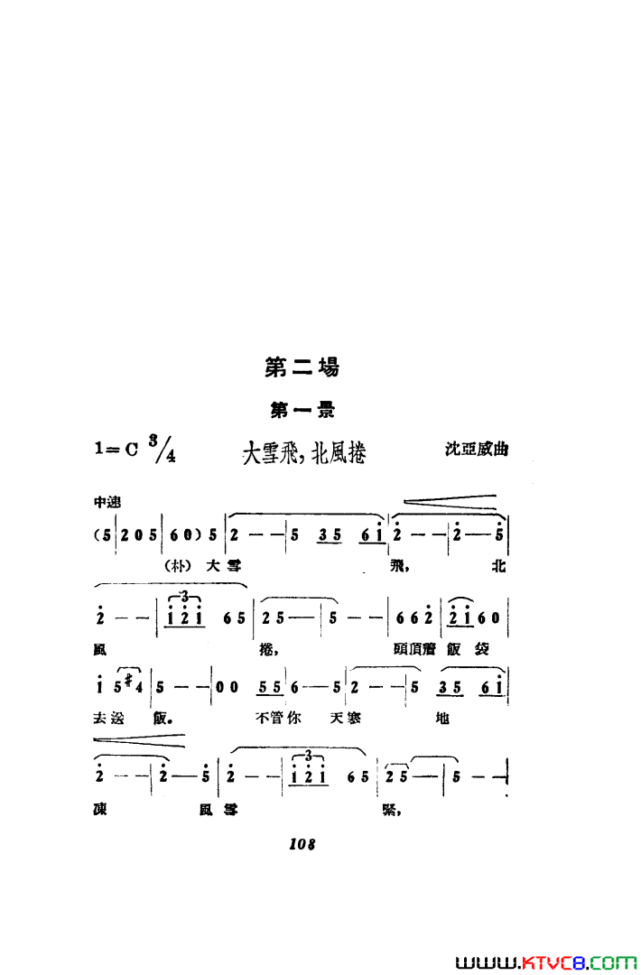 磺߸00-50