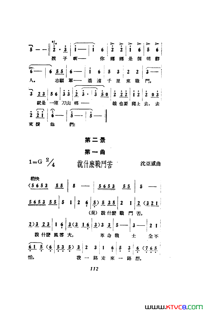 磺߸00-50