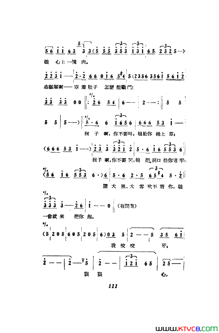 磺߸00-50