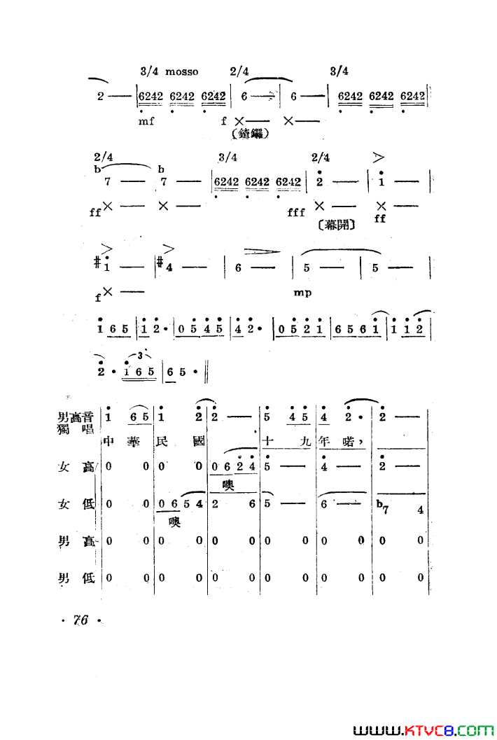 磺001-050