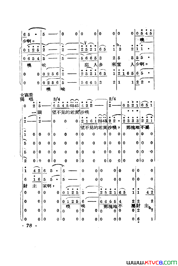 磺001-050