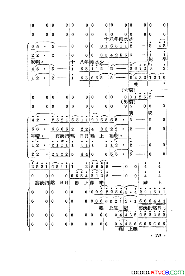 磺001-050