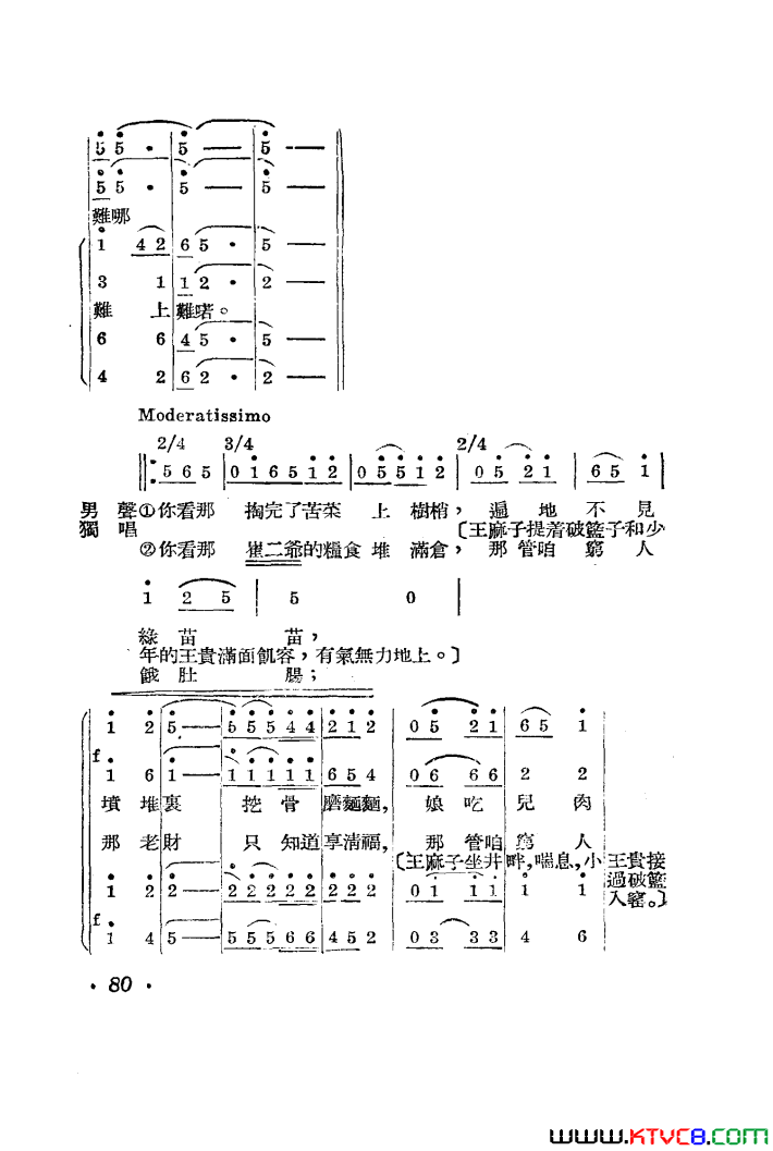 磺001-050