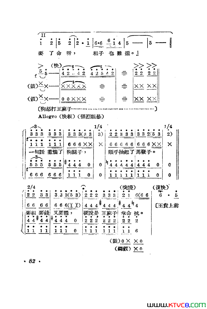 磺001-050