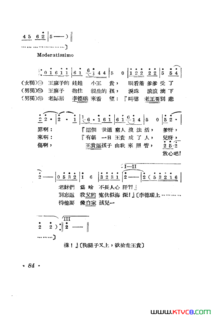 磺001-050