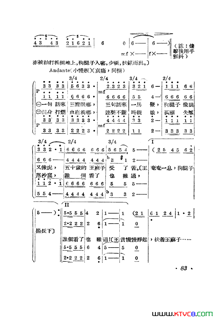 磺001-050