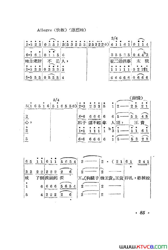 磺001-050