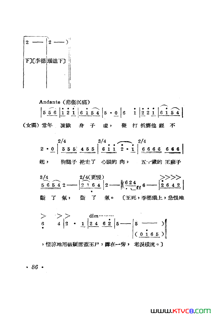 磺001-050