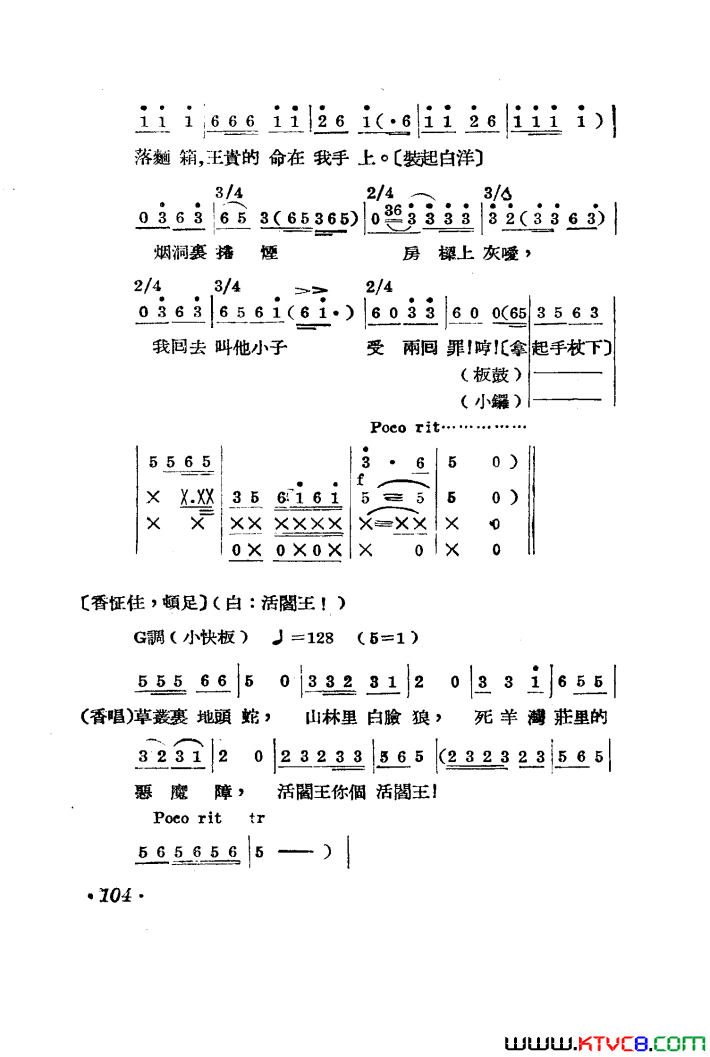 磺001-050