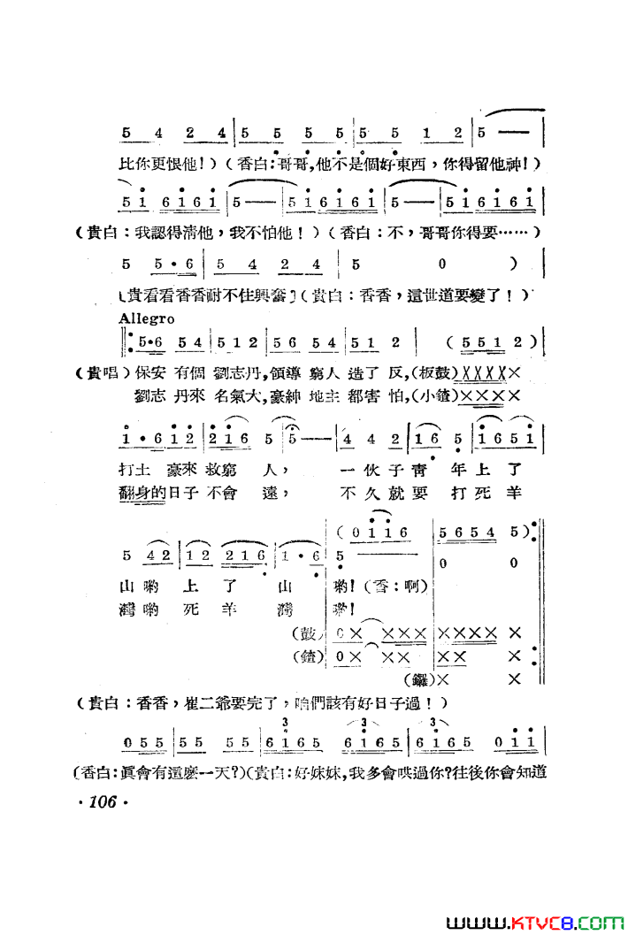 磺001-050