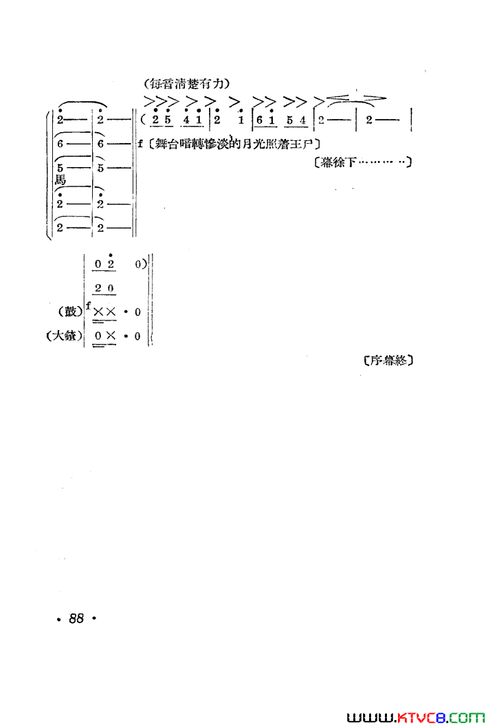 磺001-050