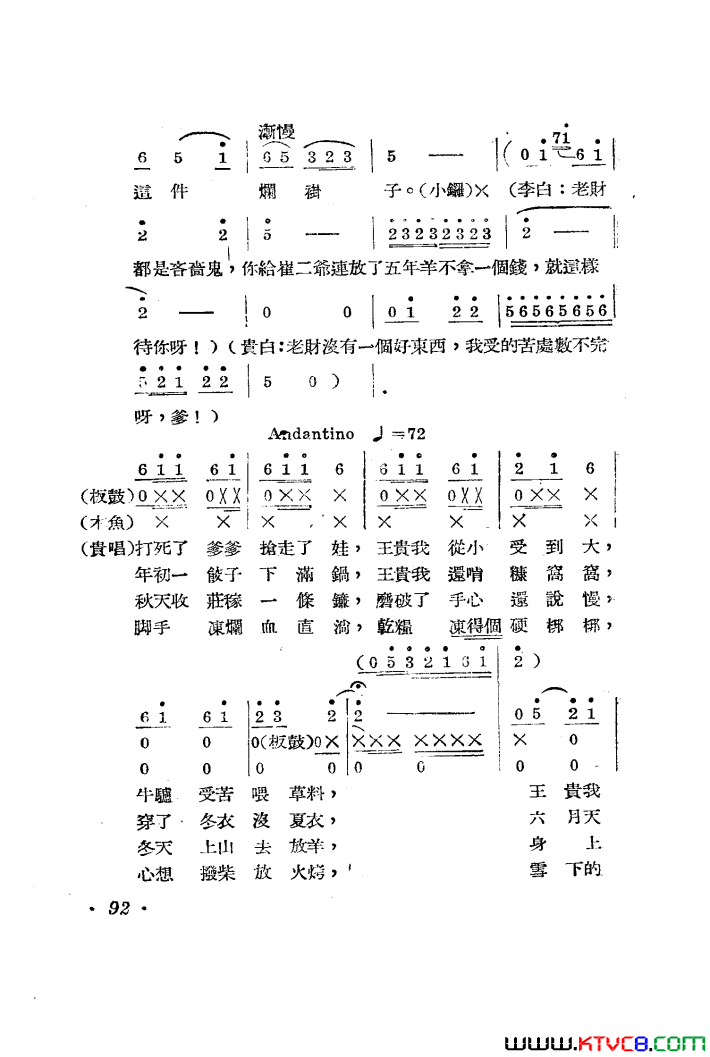 磺001-050