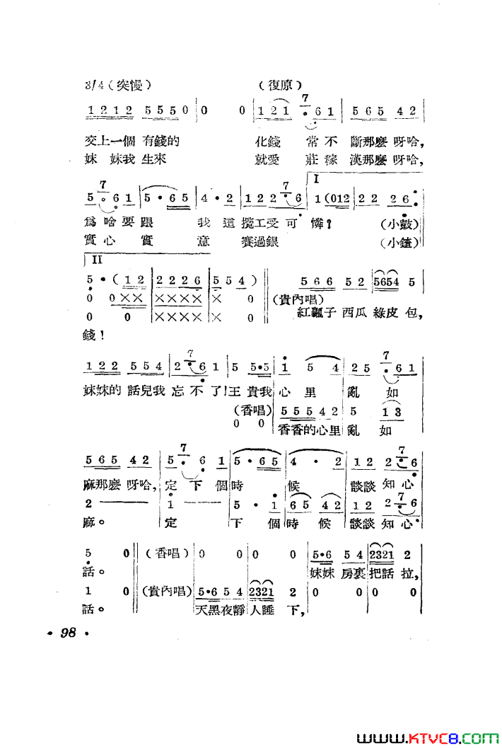 磺001-050