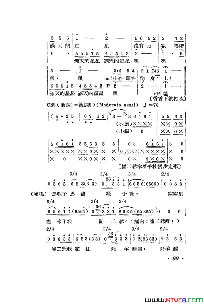 磺001-050