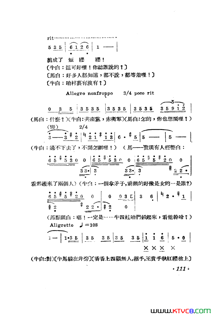 磺001-050