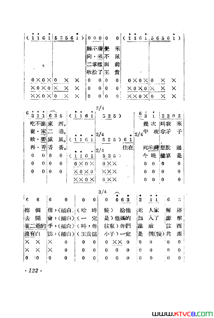 磺001-050