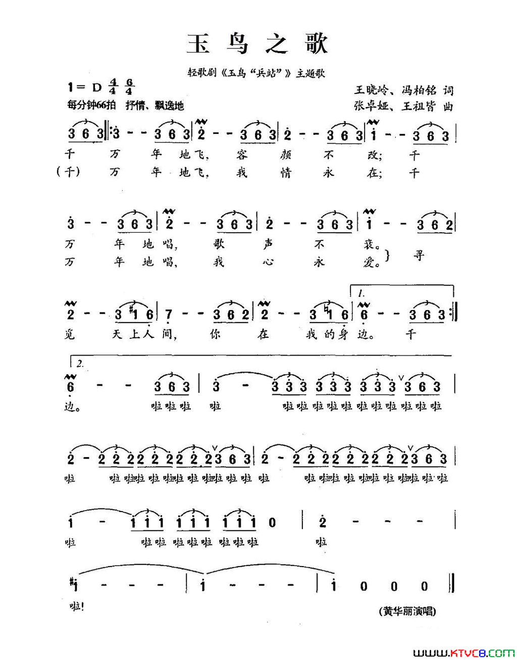 磺硶վѡ5