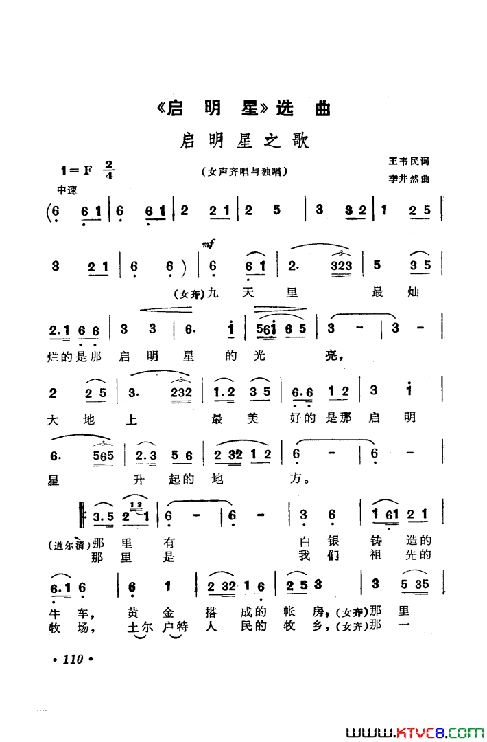 磺硶ǡѡ4