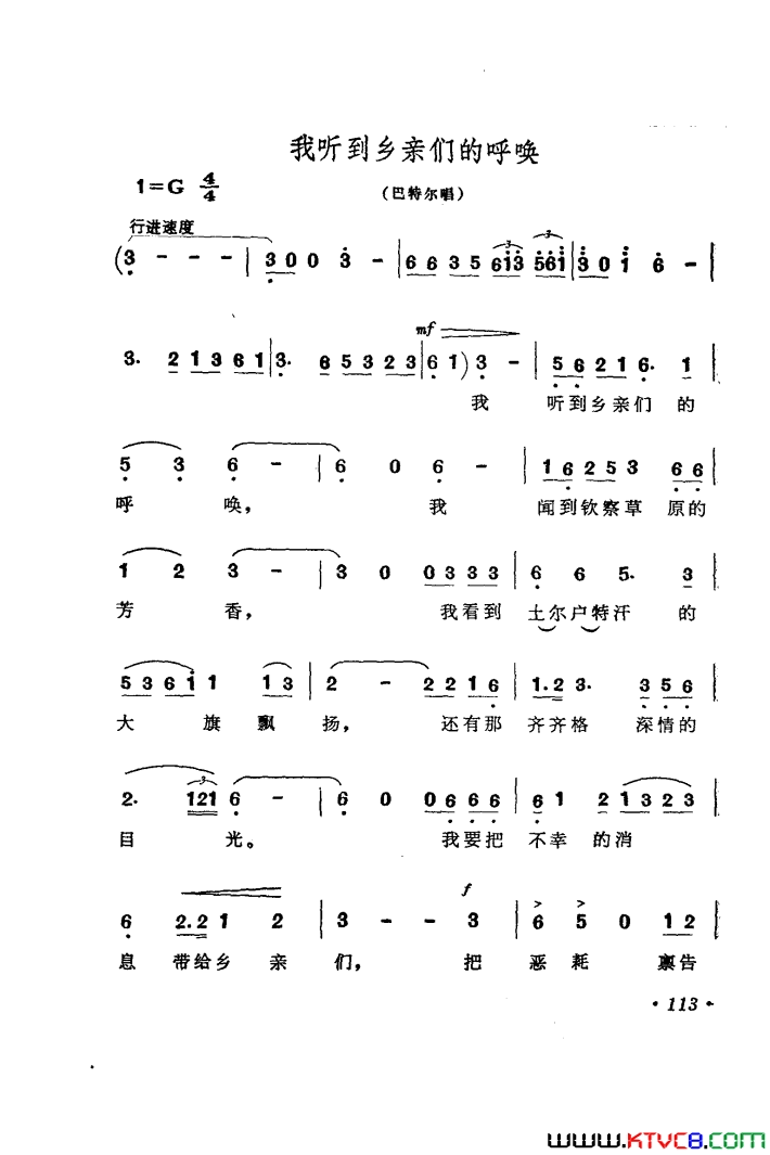 磺硶ǡѡ4