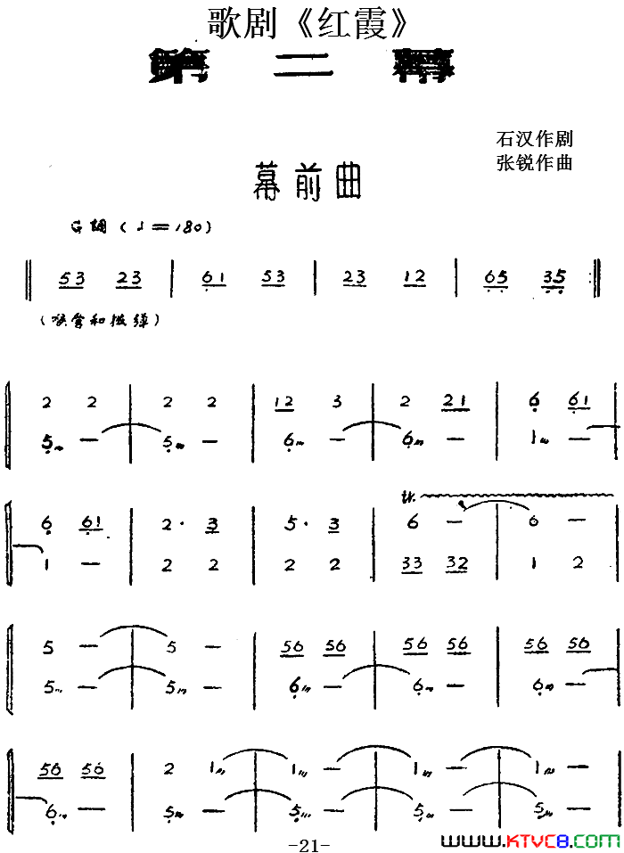 磺硶ϼȫڶĻ