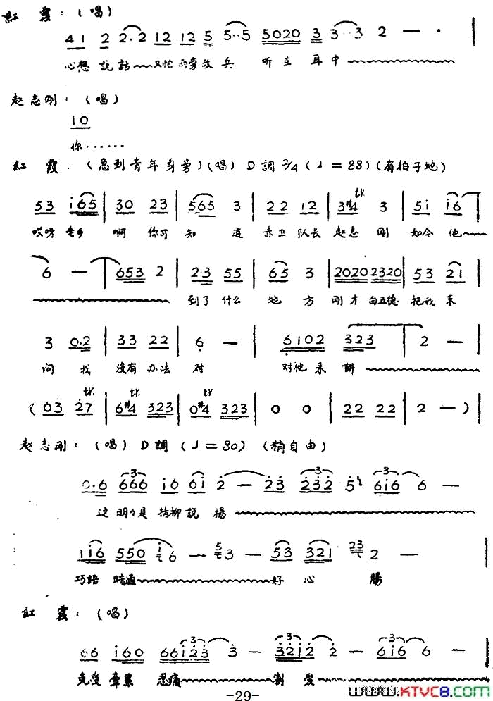 磺硶ϼȫڶĻ