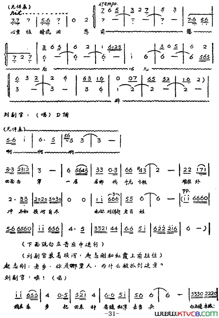 磺硶ϼȫڶĻ