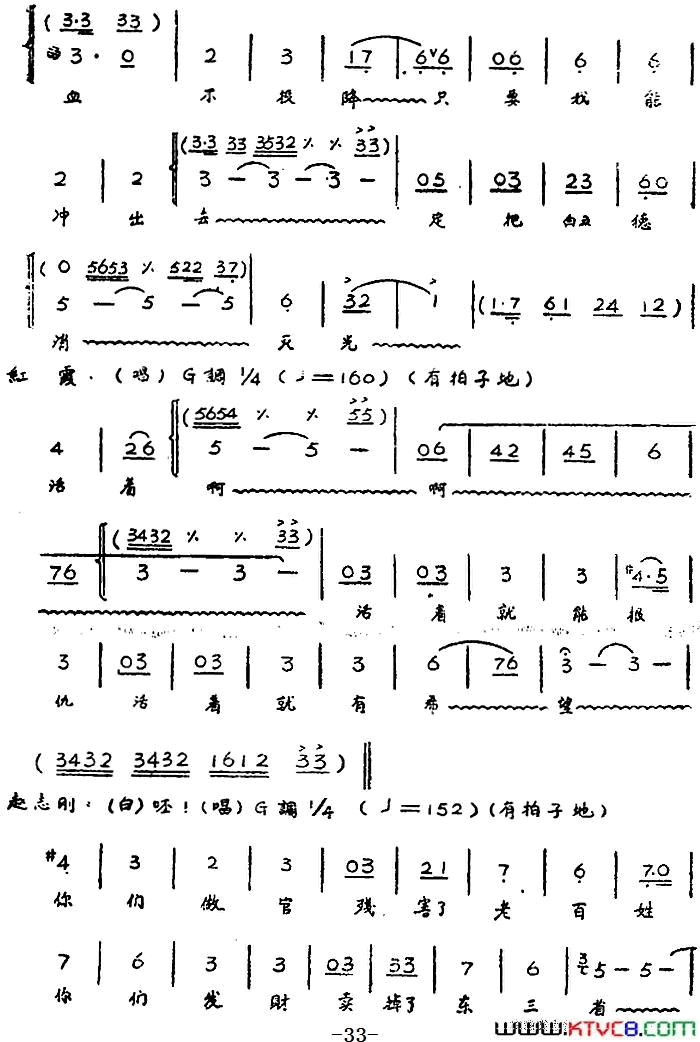 磺硶ϼȫڶĻ