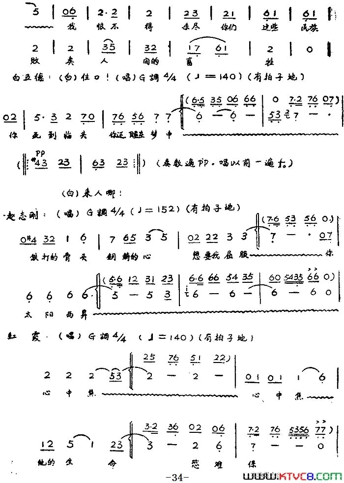 磺硶ϼȫڶĻ