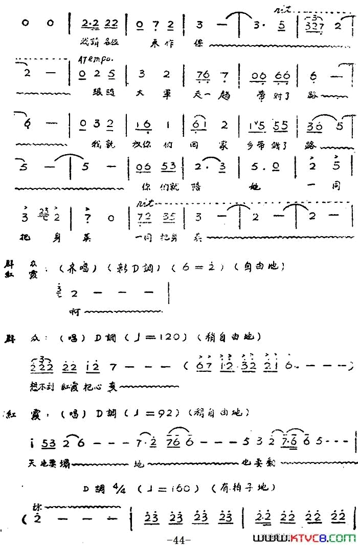 磺硶ϼȫڶĻ