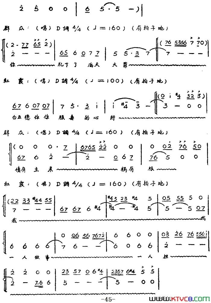 磺硶ϼȫڶĻ