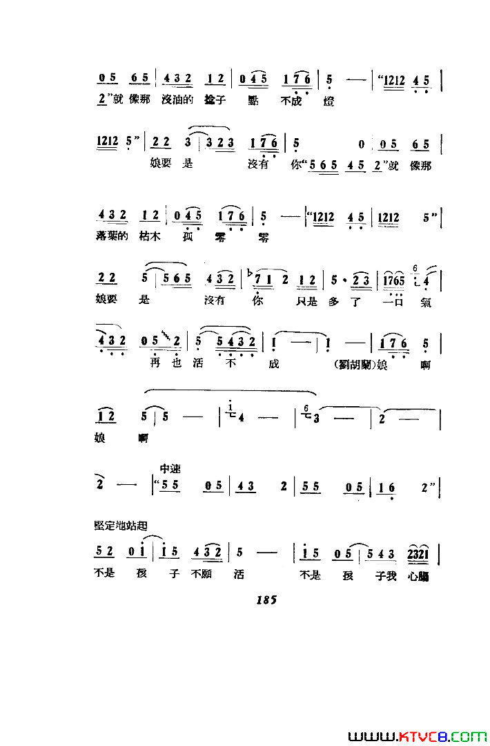 磺101-1291955