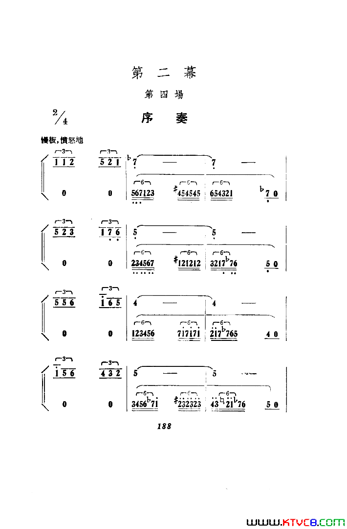 磺101-1291955