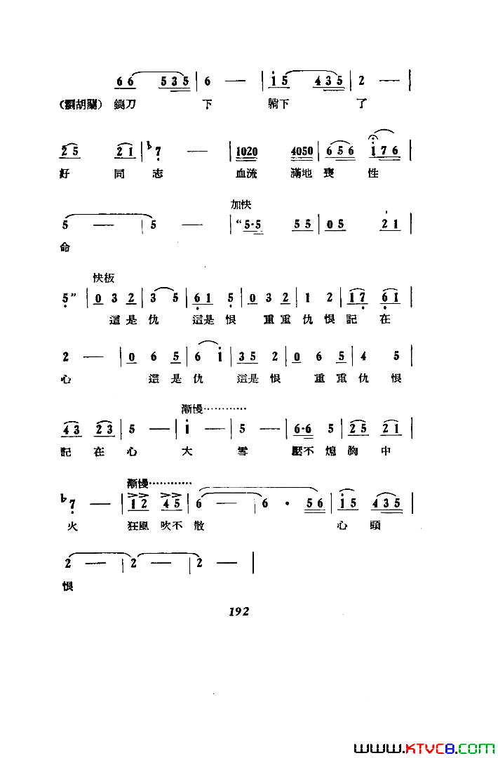 磺101-1291955