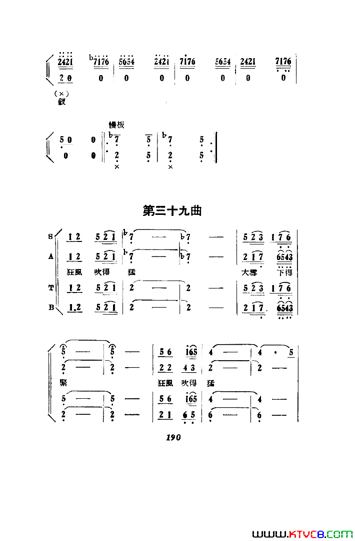 磺101-1291955