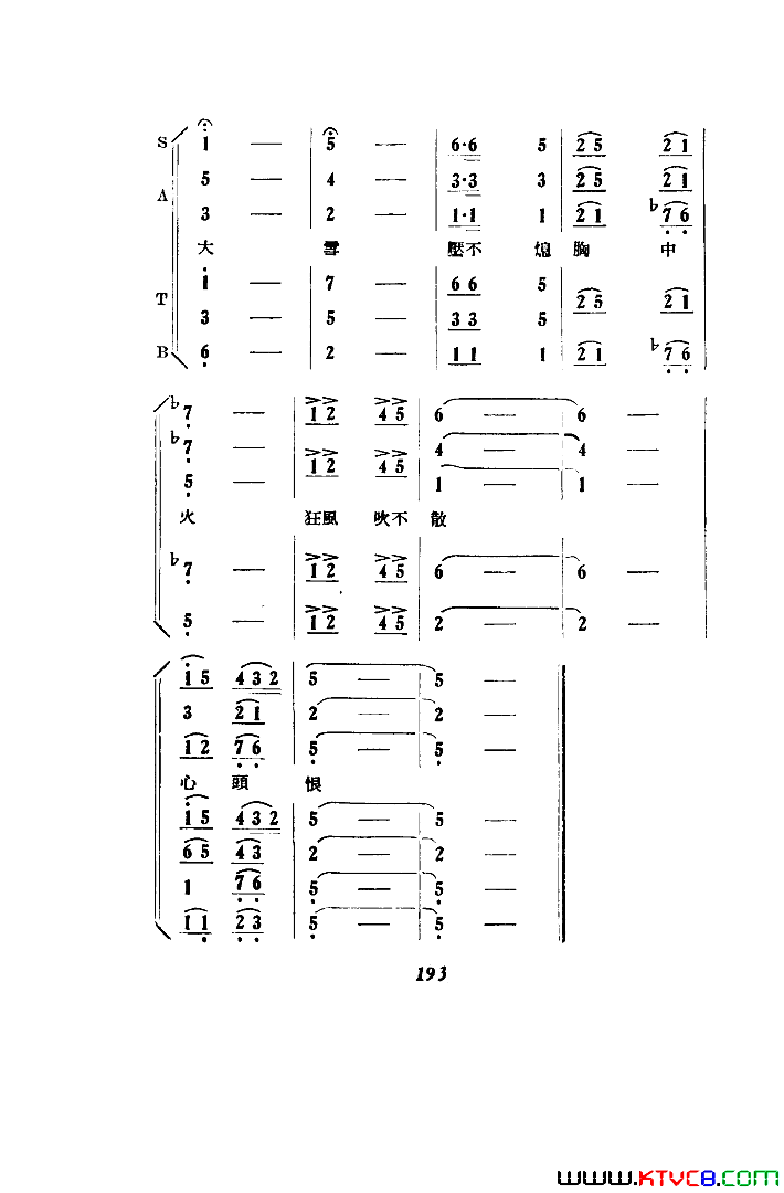 磺101-1291955