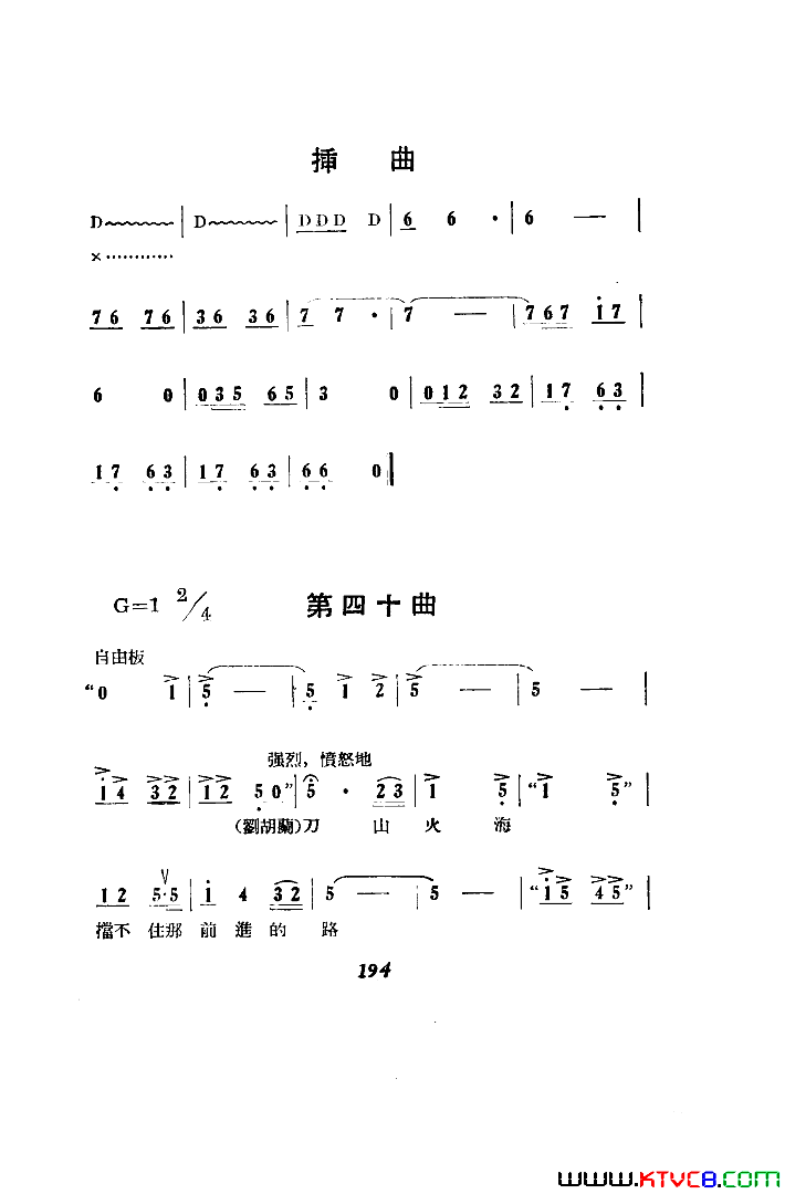 磺101-1291955