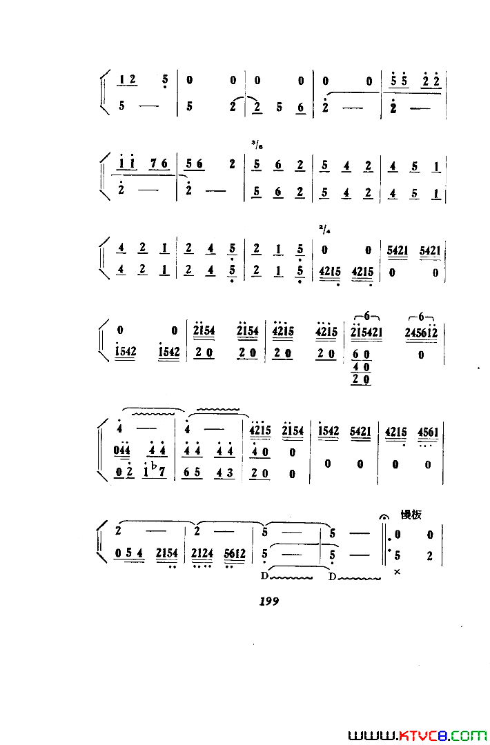 磺101-1291955