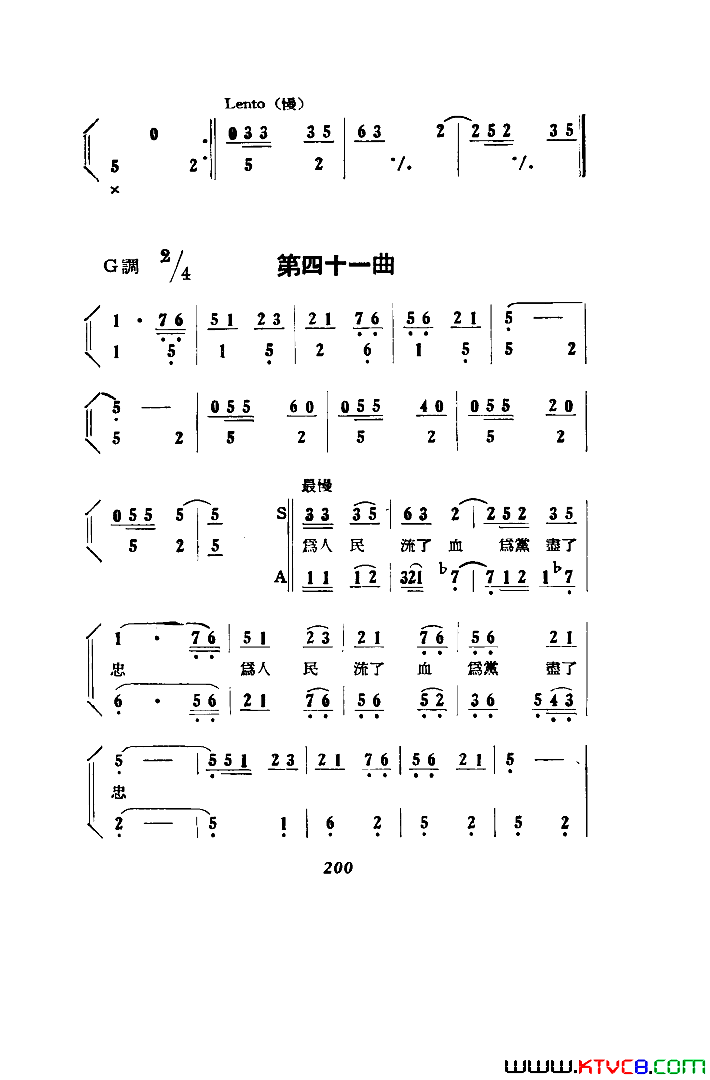 磺101-1291955