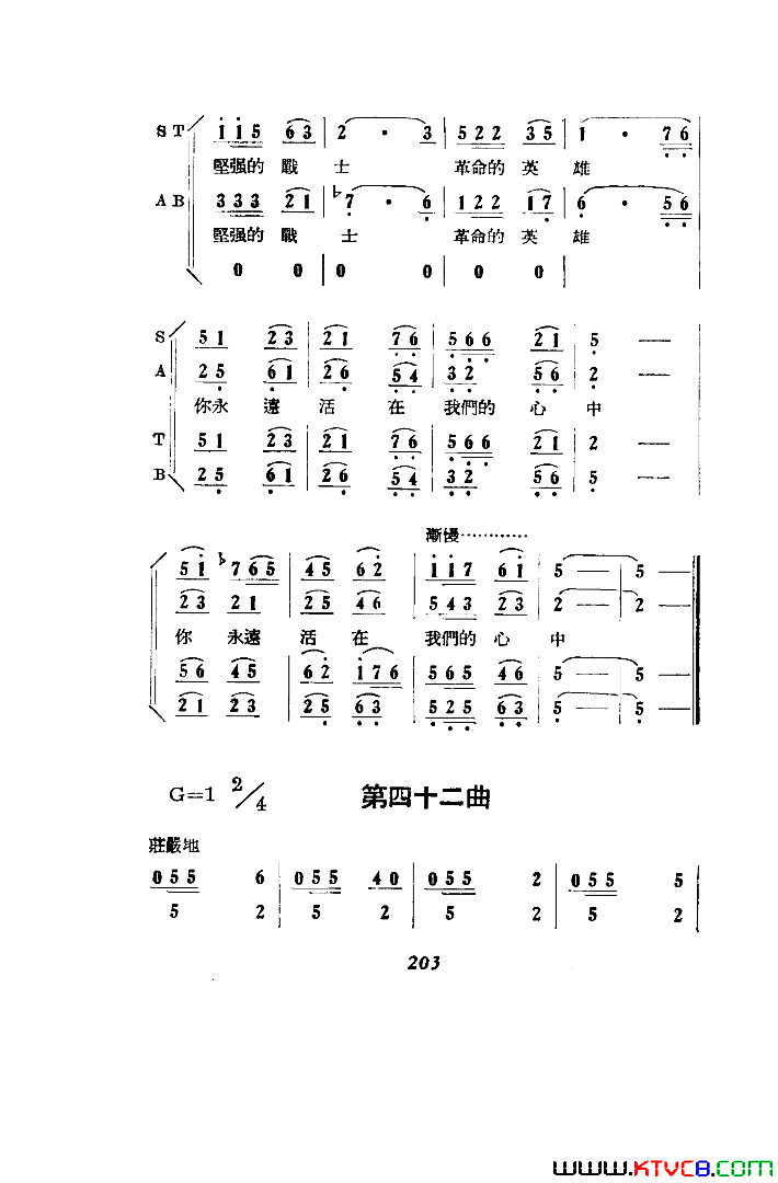 磺101-1291955